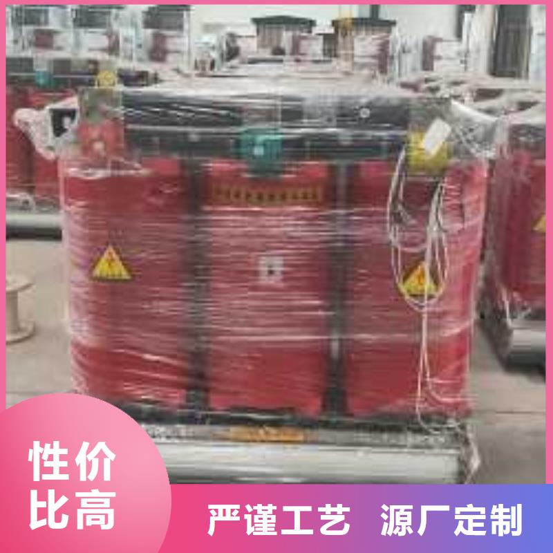 【干式变压器,变压器厂家直销厂家】