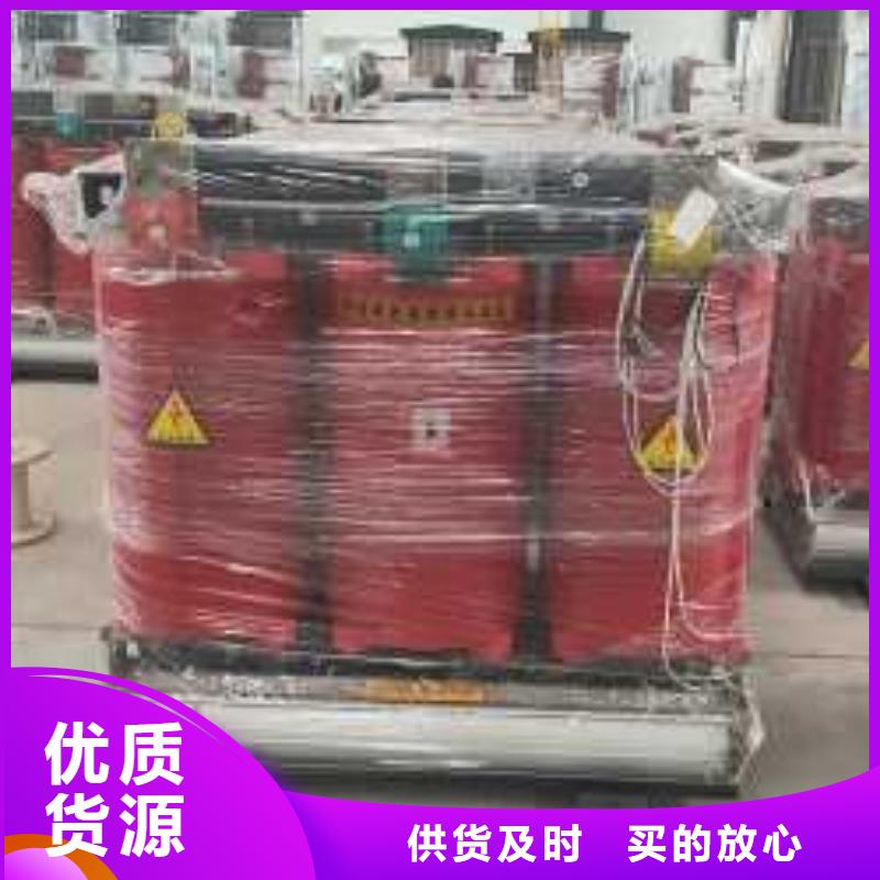 干式变压器-SCB18一级干式变压器大品牌值得信赖