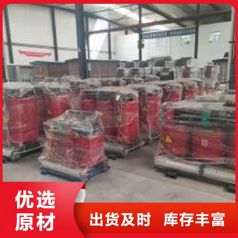 干式变压器-500V变压器采购