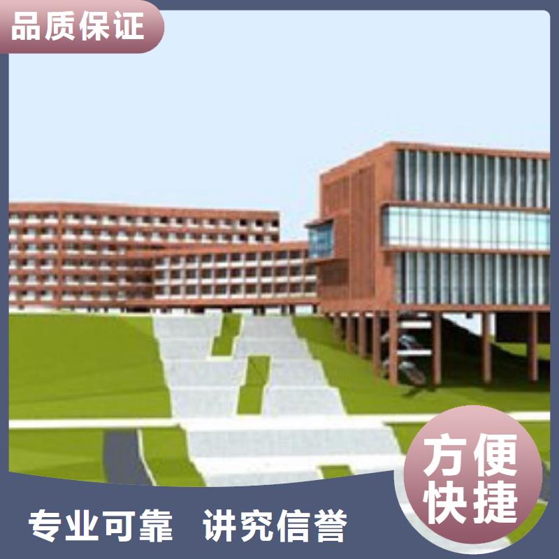 做工程预算书集贯第三方