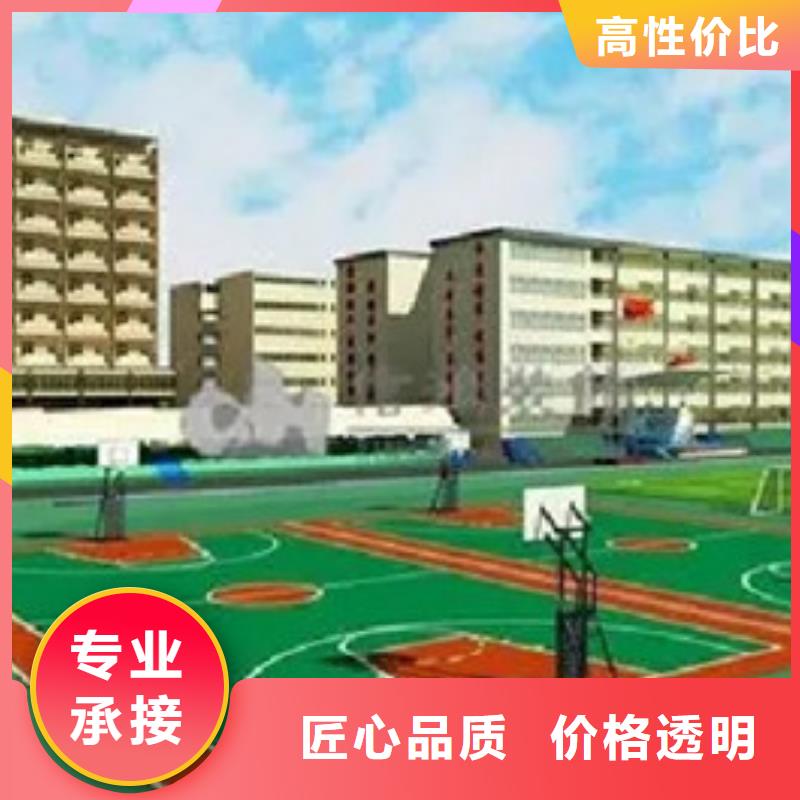 做工程预算服务质量好