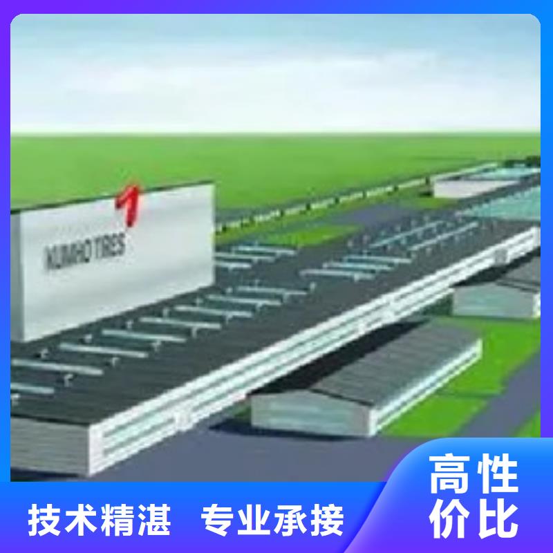 高州做工程预算-造价服务