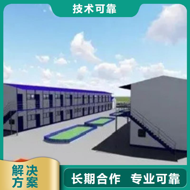 新建县做工程预算》《造价第三方