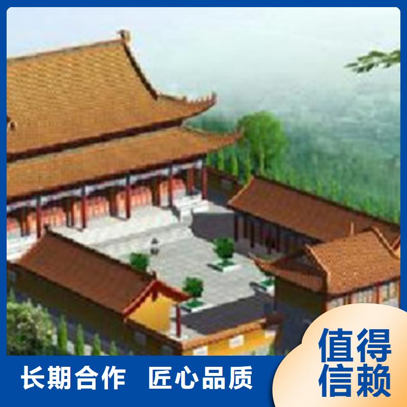 做工程预算<土建造价>