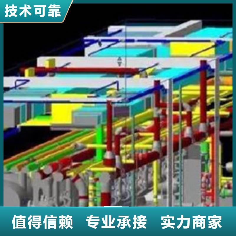 做工程预算有些什么特点