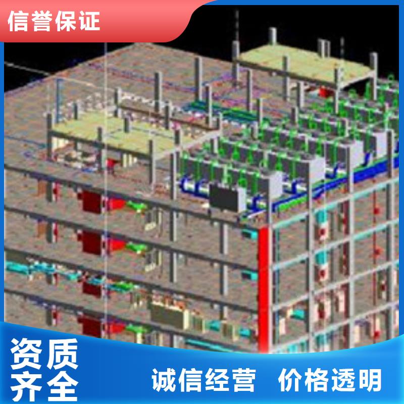 工程预算的编制公司