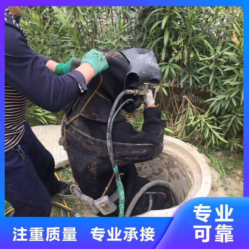 水下拆除水泥桩-合理建议