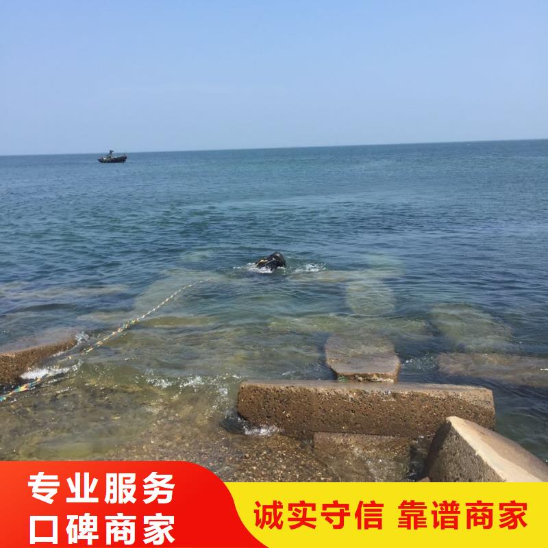 水下管道检测维修-放心满意