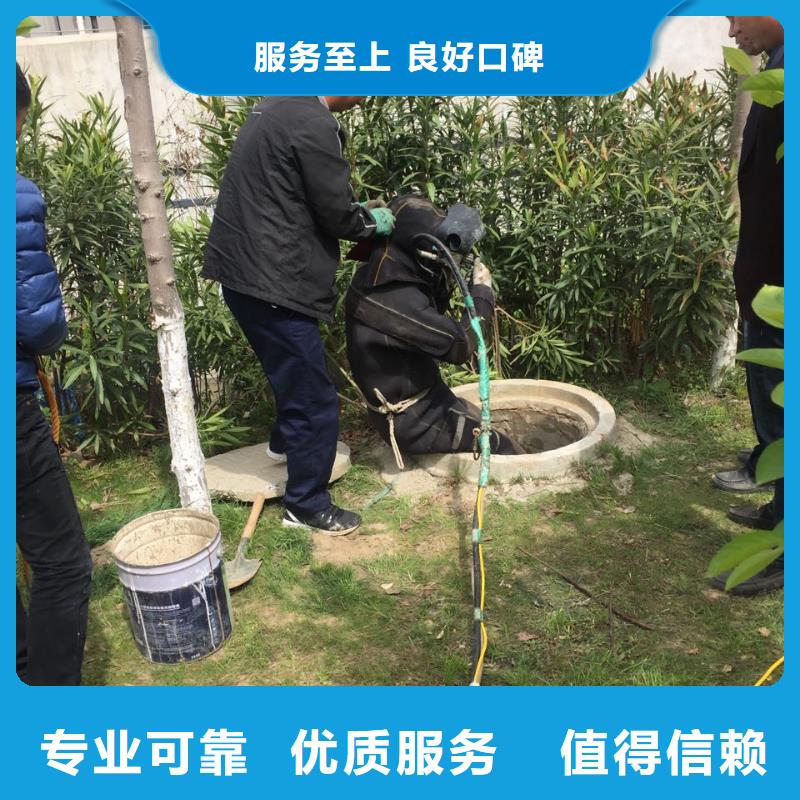 水下安装构件设备你的事我用心