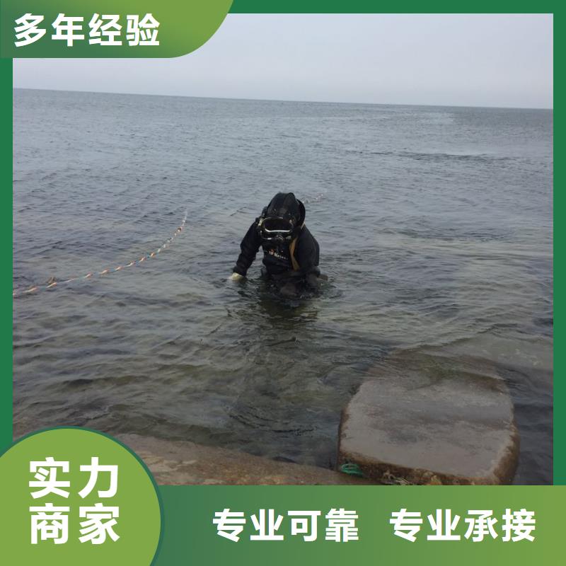 （水下清於公司）速邦水下安装管道单位