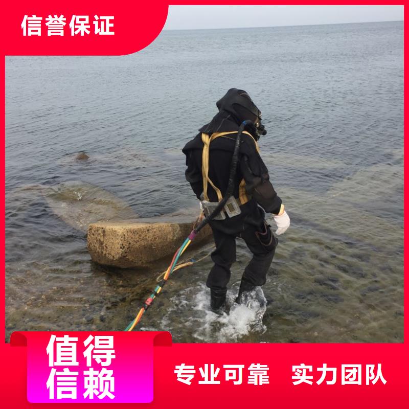 水下检测公司-市政管道封堵堵水