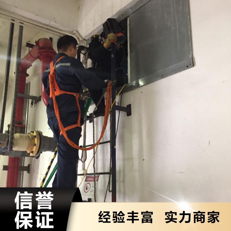 水下打桩拆桩-联系公司号码