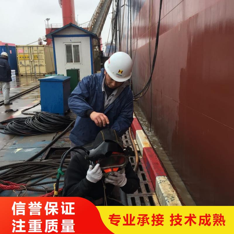 济南市潜水员施工服务队费用合理