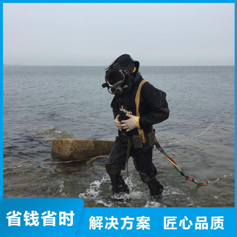 钢围堰堵漏封底欢迎来电