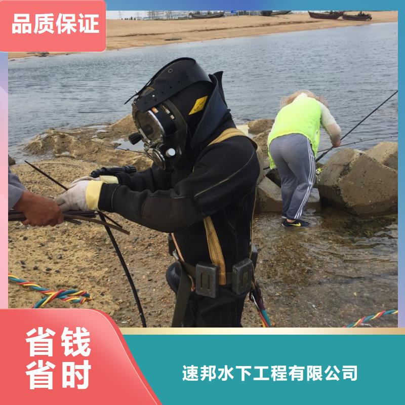上海市水下安装气囊封堵公司-方便客商