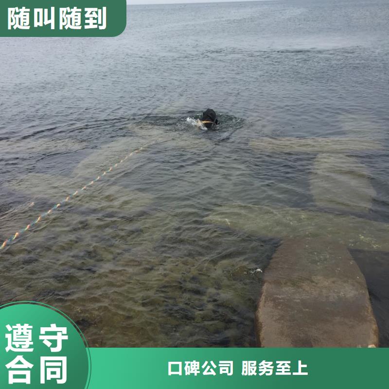 (速邦)杭州市水下安装气囊封堵公司-合作成功