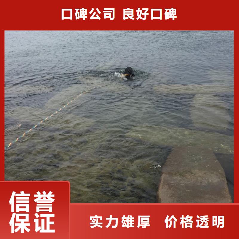 郑州市水下安装气囊封堵公司-有把握