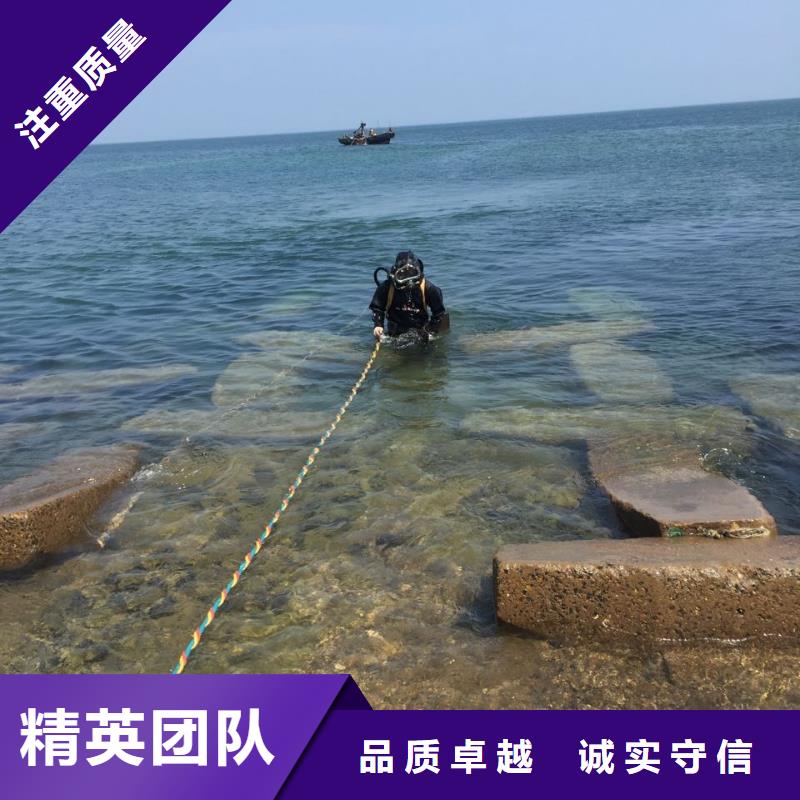 {速邦}重庆市水下打捞队-快速及时到达现场