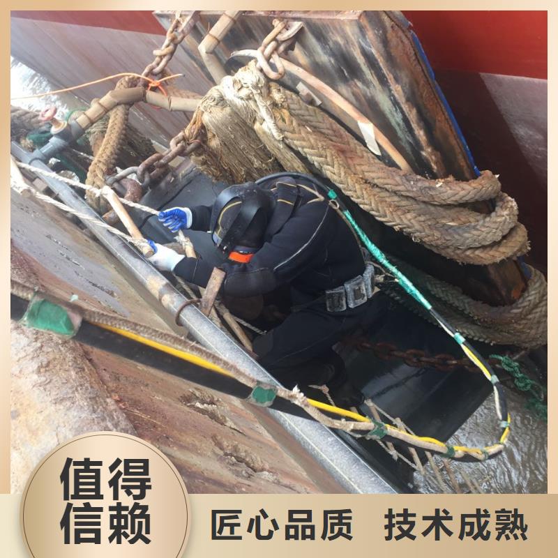 【速邦】重庆市水下管道安装公司-企业辉煌