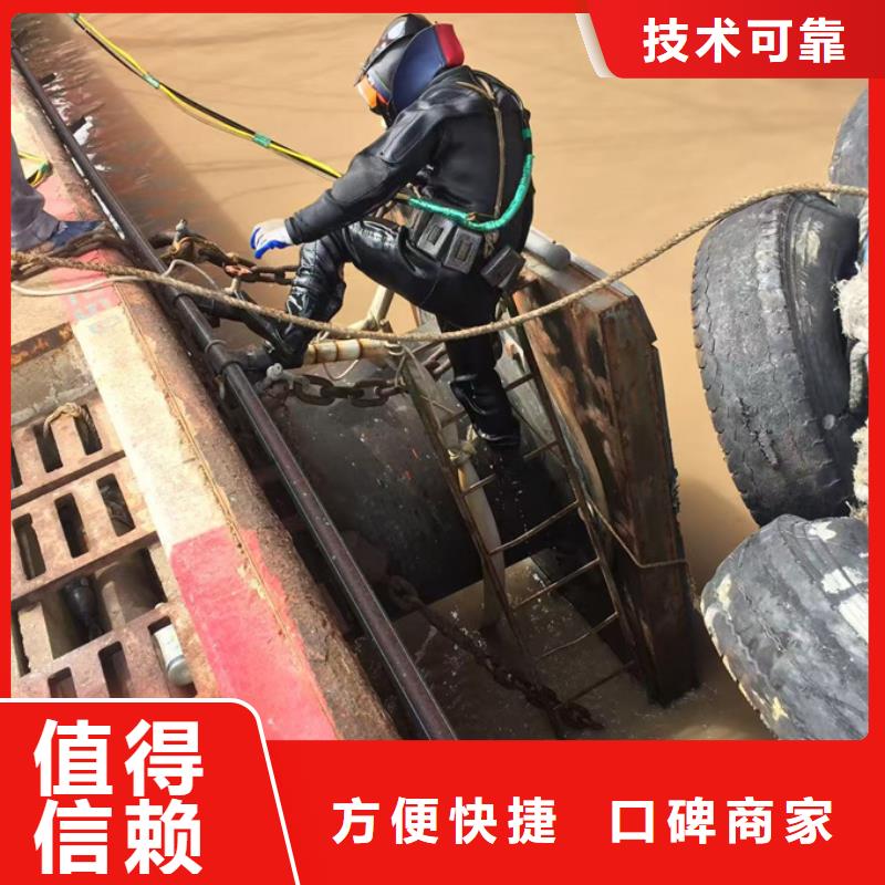 水下安装法兰各种精良设备