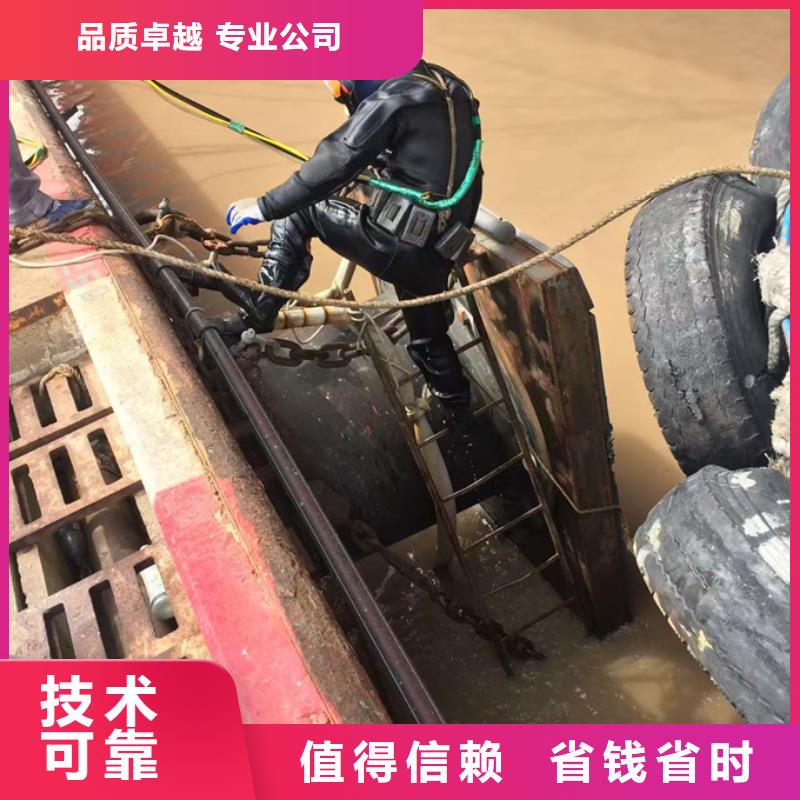 水下拆桩打桩公司-工程现场