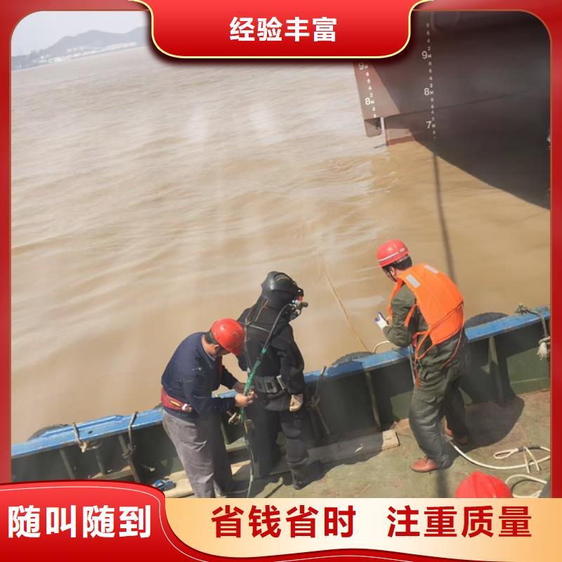 水鬼蛙人气囊封堵管道队伍-施工特点