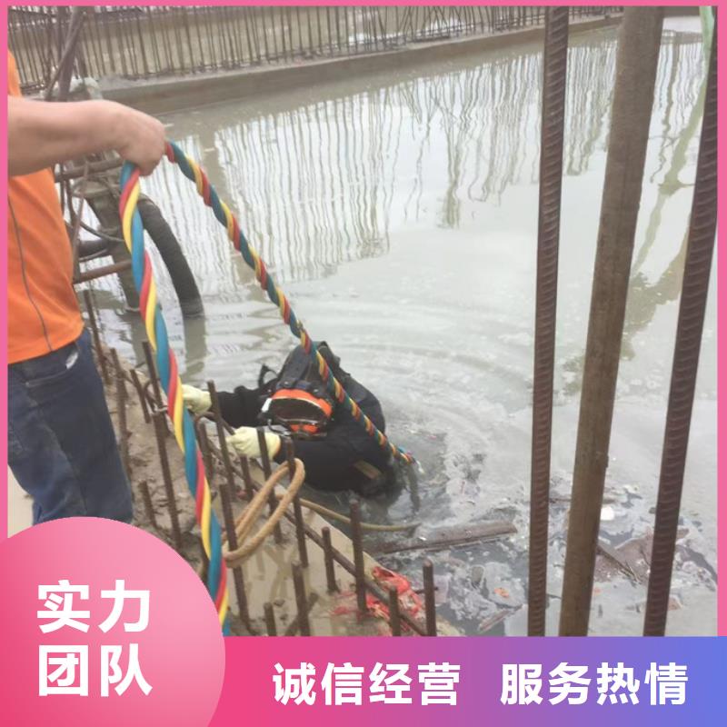 武汉市潜水员施工服务队-在出发的途中