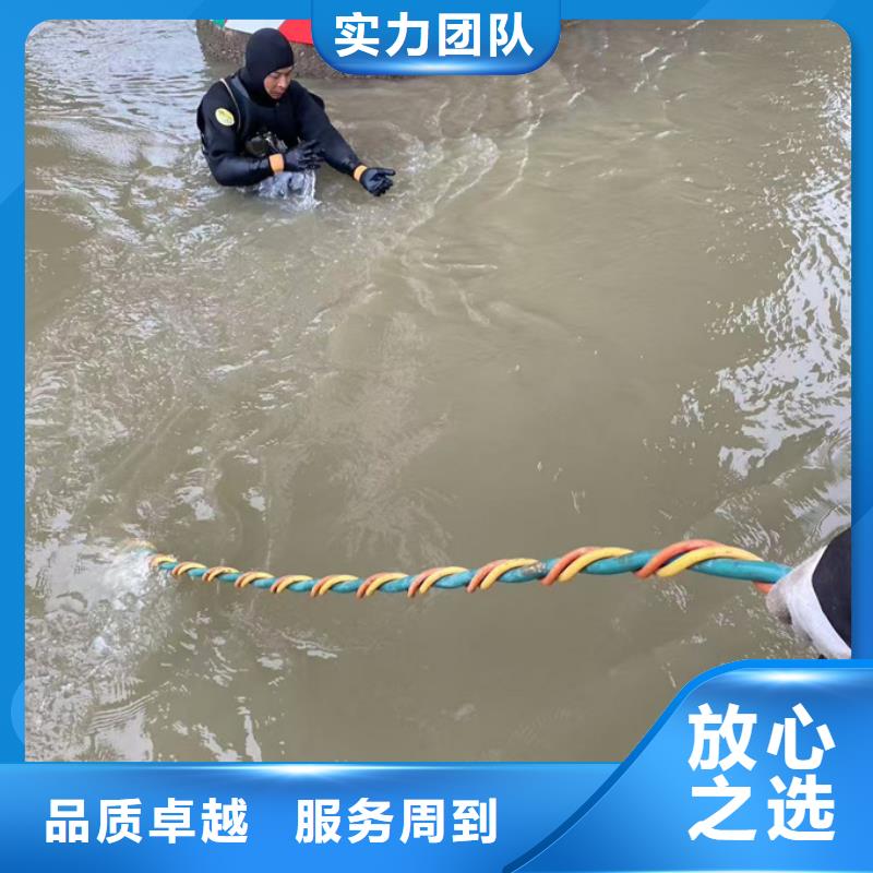 周边水鬼队伍-电话详谈