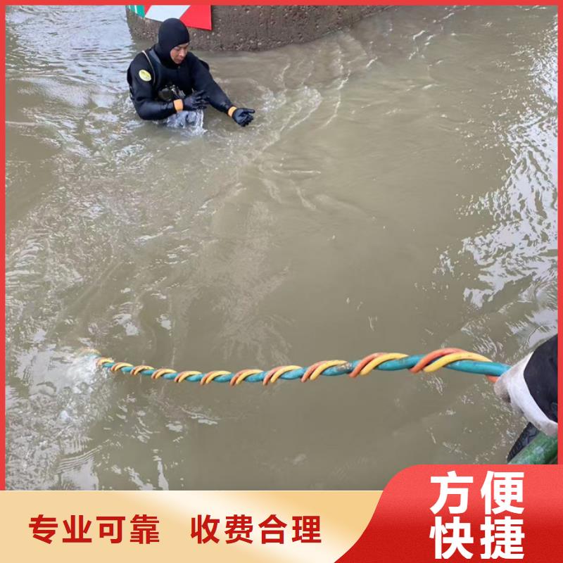 水下施工队伍【模袋混凝土施工队】2025公司