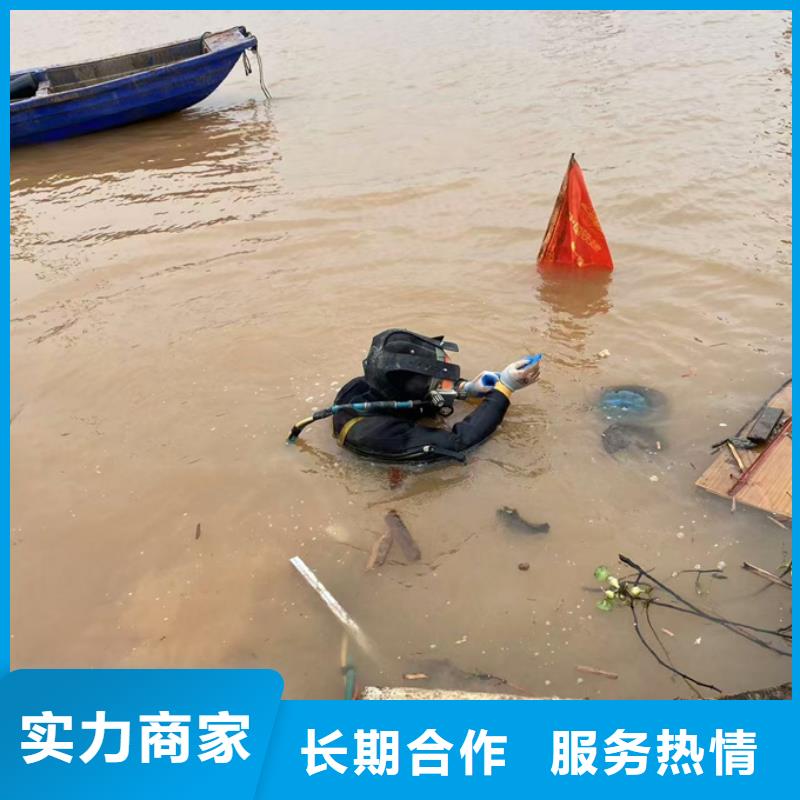 水下检测公司-放心选择
