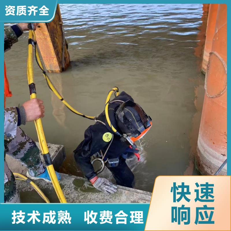 水鬼蛙人气囊封堵管道队伍-施工特点
