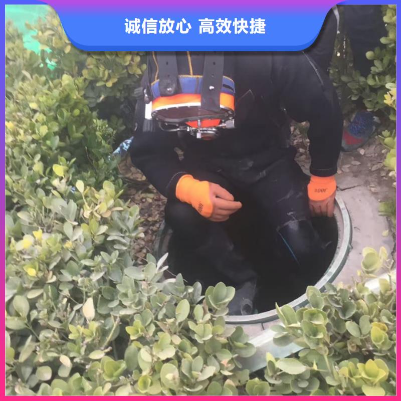 水下安装构件设备欢迎来电