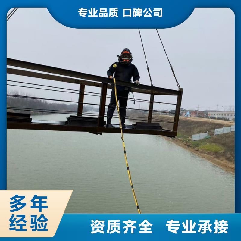 速邦水下工程队-水下清淤清泥公司