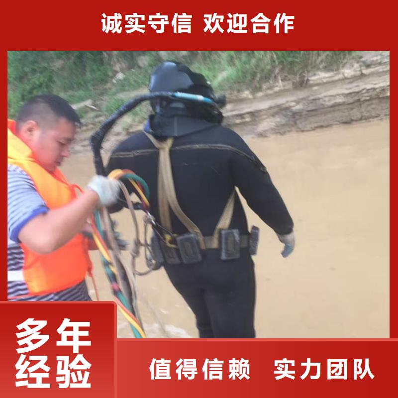 水下安装气囊封堵管道公司-服务你我