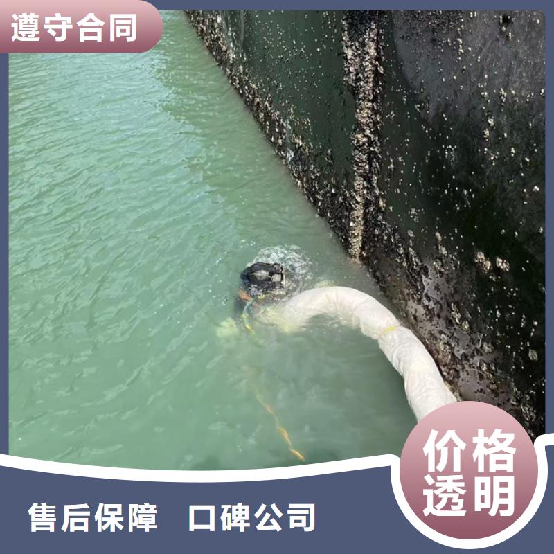 水下探摸公司-工程按期交工