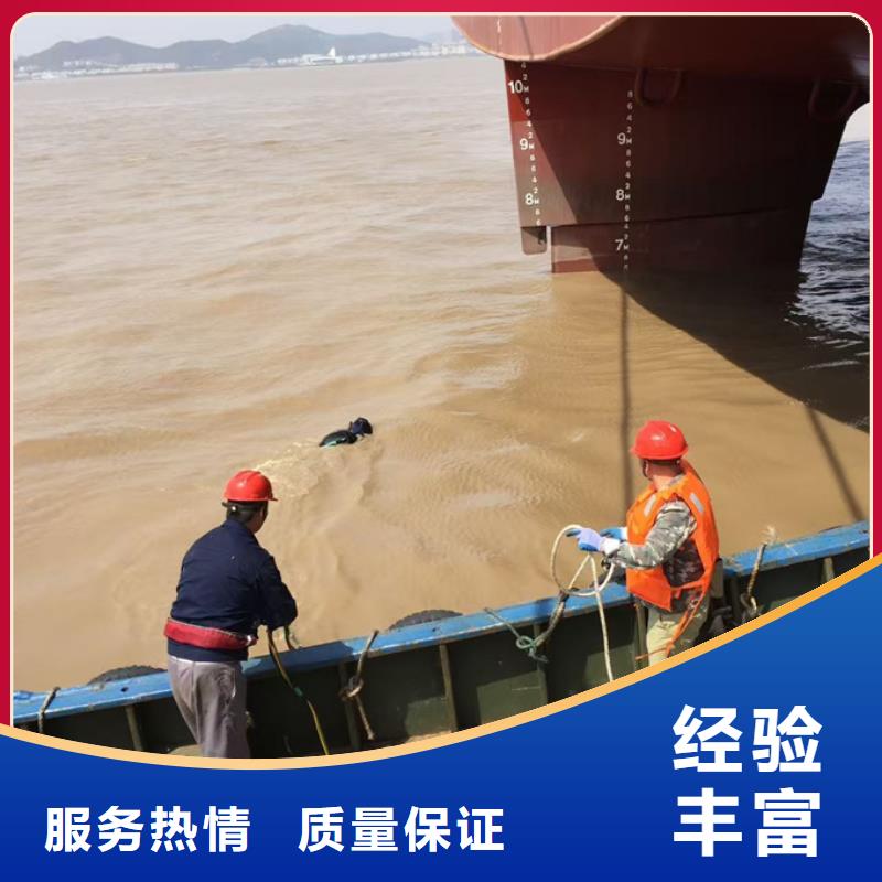 水下检测公司-污水管道气囊封堵