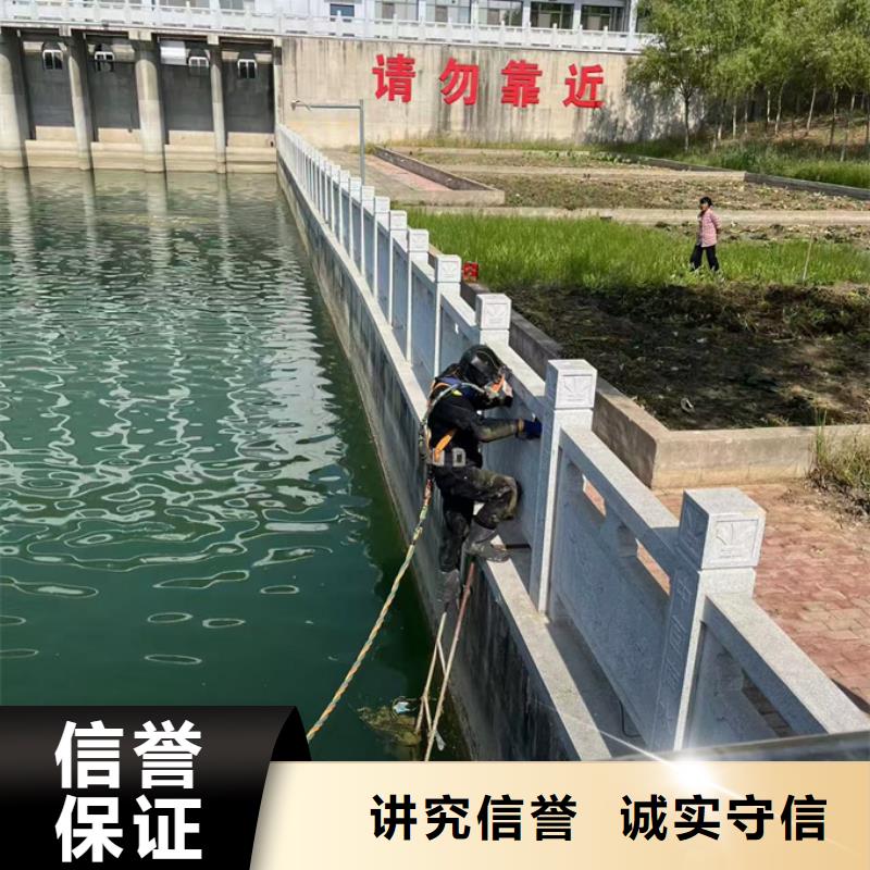南京市水下管道安装公司-当地潜水工程队