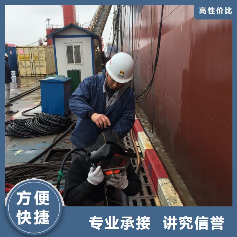 水下管道安装气囊封堵-24小时解决问题