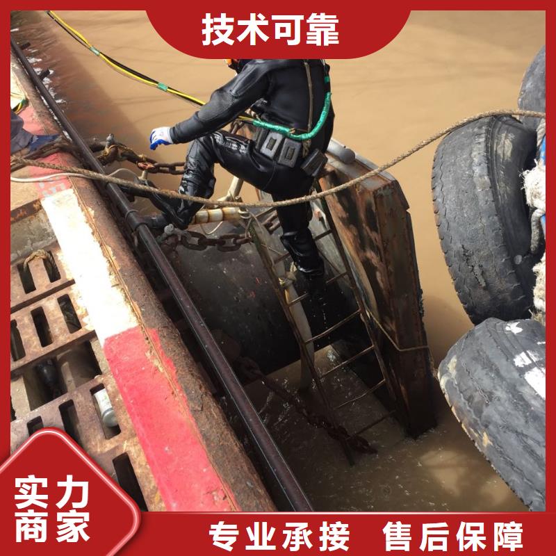 南京市水下管道安装公司-共存共赢