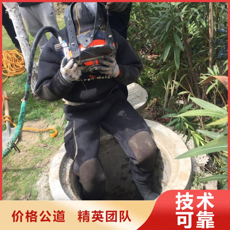武汉市水下安装气囊封堵公司-精益求精施工措施