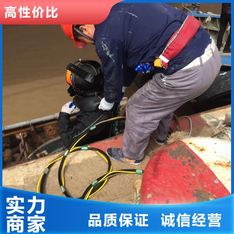 水下测量公司-把握解决问题时间