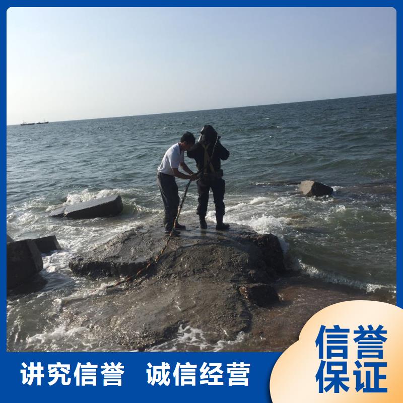沉井下沉清泥封底