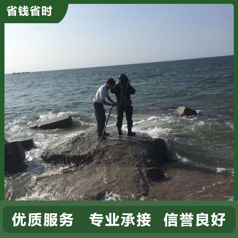 合肥市水下打捞队-施工公司