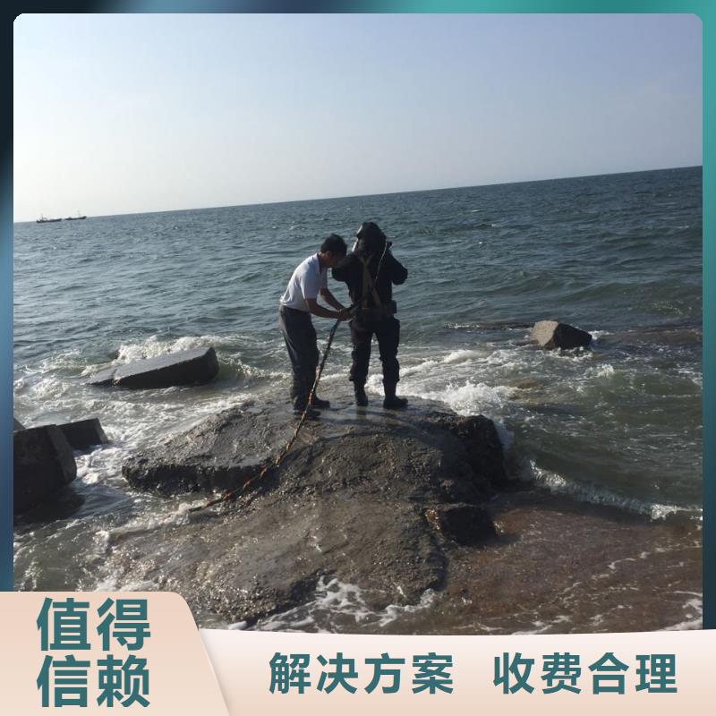 沉井封底-速邦水鬼服务施工队