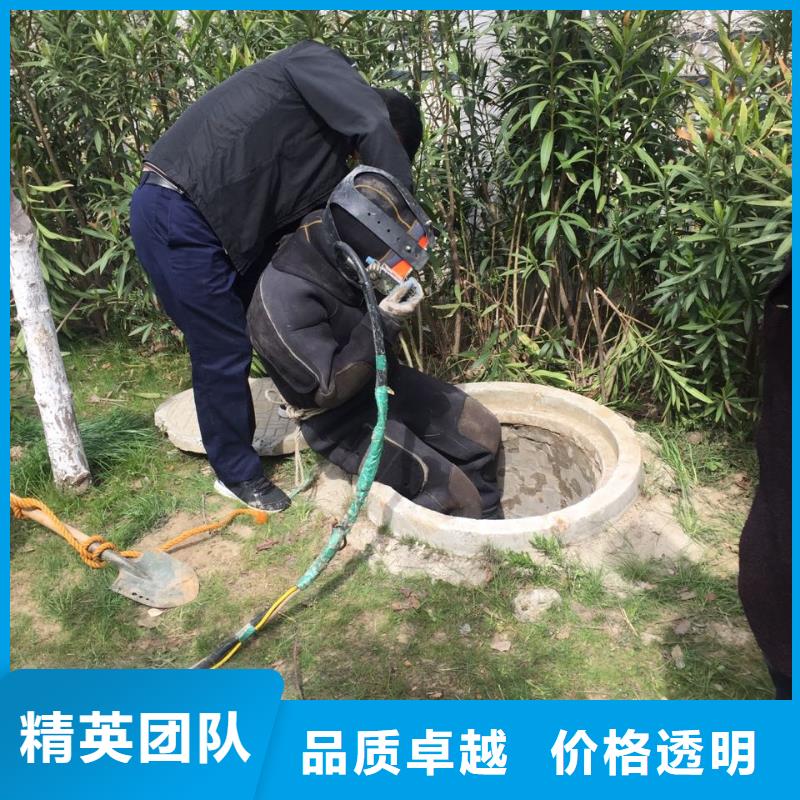 水下打捞公司<潜水员探摸检测>计划可行