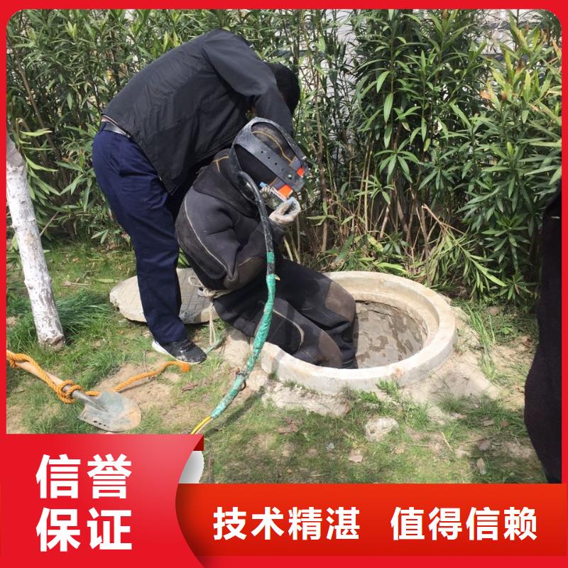 本市水下施工队<水下拆除水泥桩>-图文信息