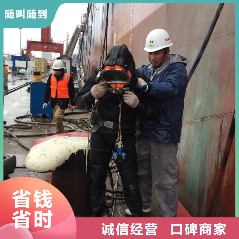 水下吸砂清泥想尽一切办法