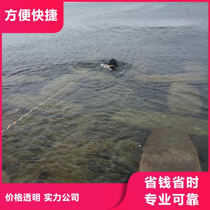 本地水鬼队伍<水下清沙清淤>-欢迎洽谈