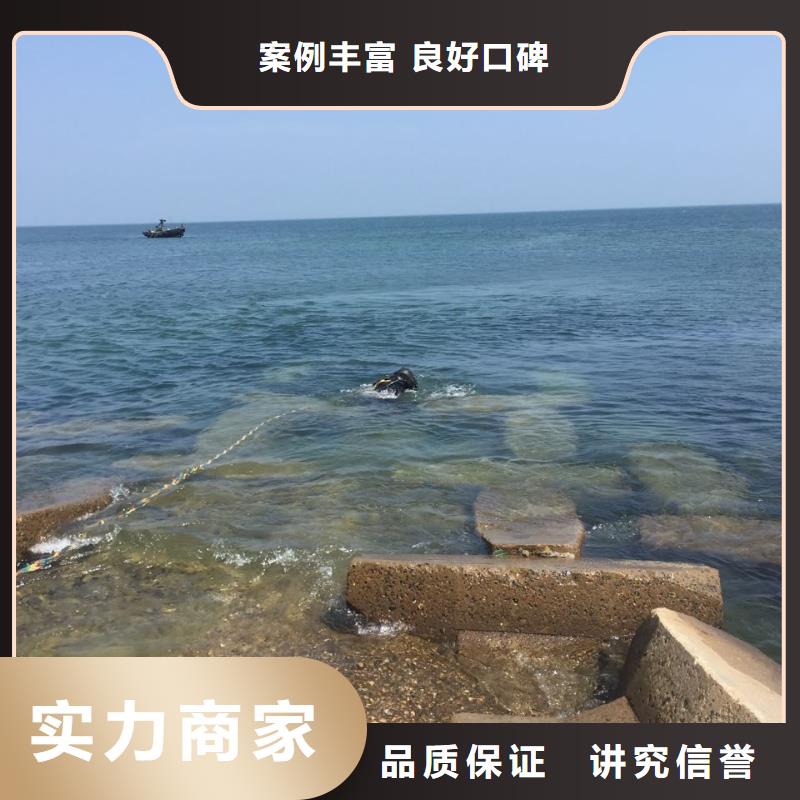 水下施工公司<潜水员切割钢管桩>-口碑见证