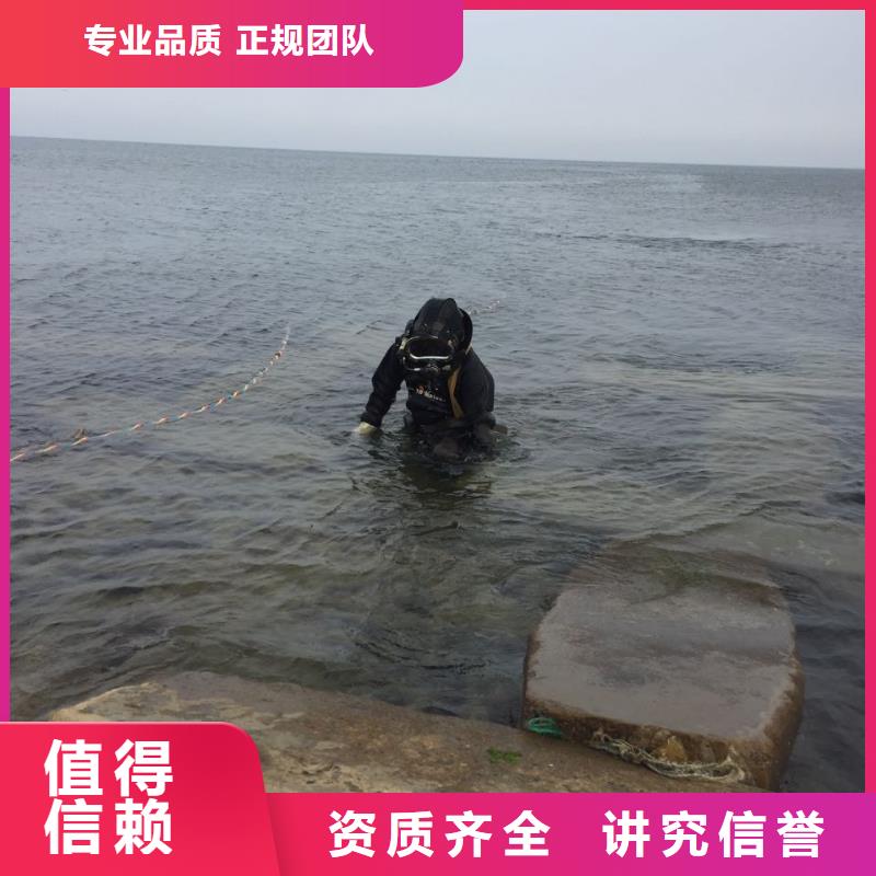 水下检测-速邦水下安装公司
